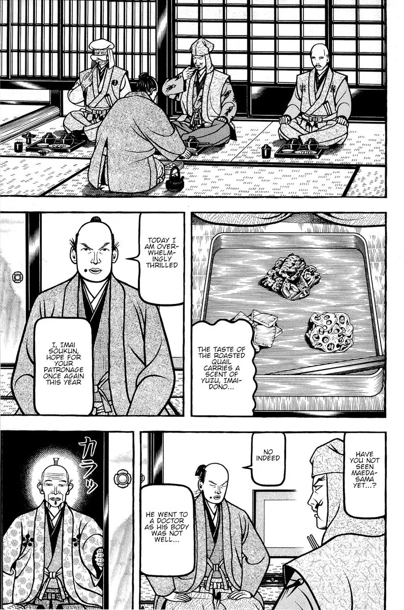 Hyougemono Chapter 135 page 5