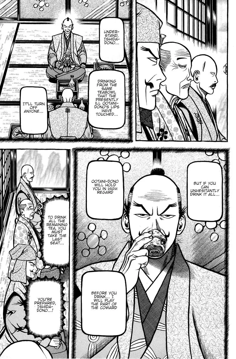 Hyougemono Chapter 135 page 7