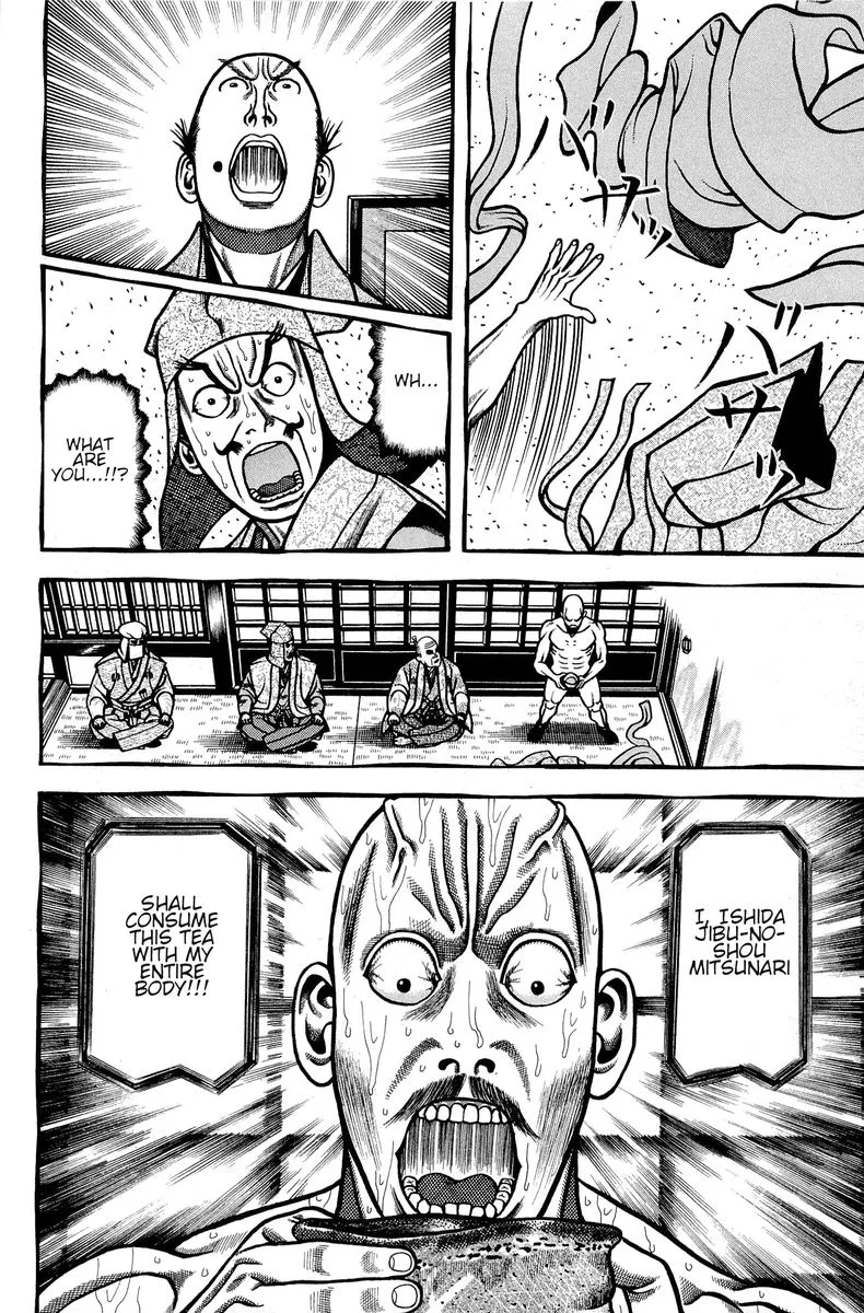 Hyougemono Chapter 135 page 14