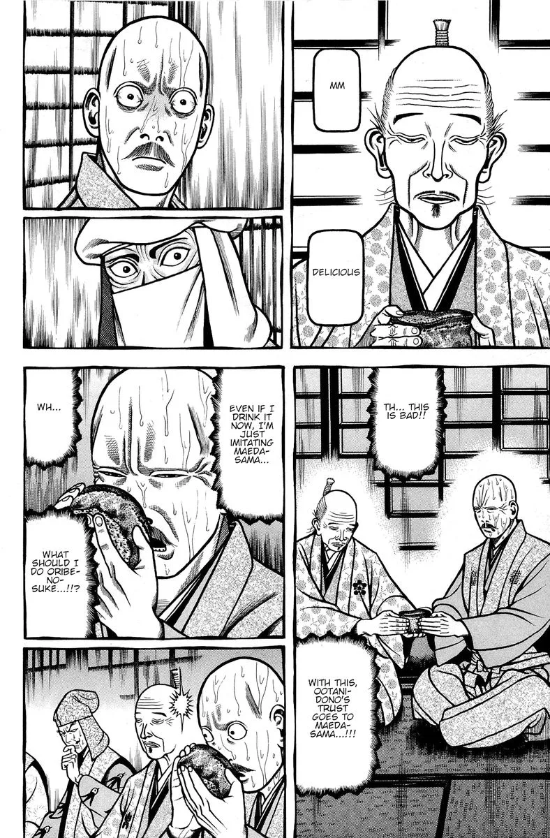 Hyougemono Chapter 135 page 12