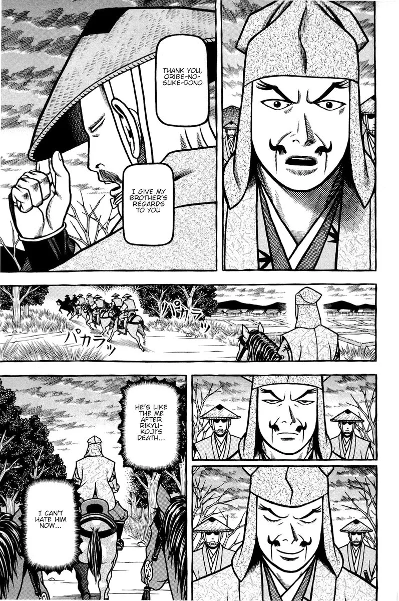 Hyougemono Chapter 135 page 19