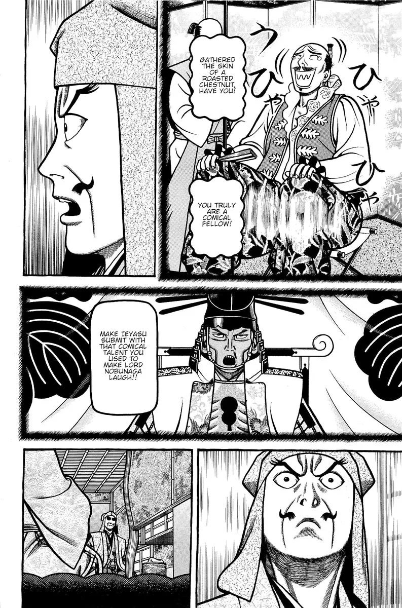 Hyougemono Chapter 136 page 4