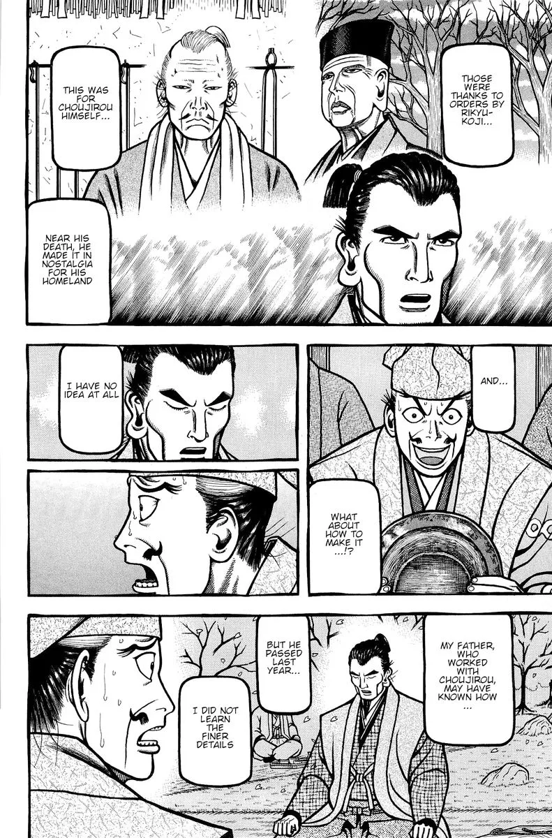Hyougemono Chapter 136 page 14
