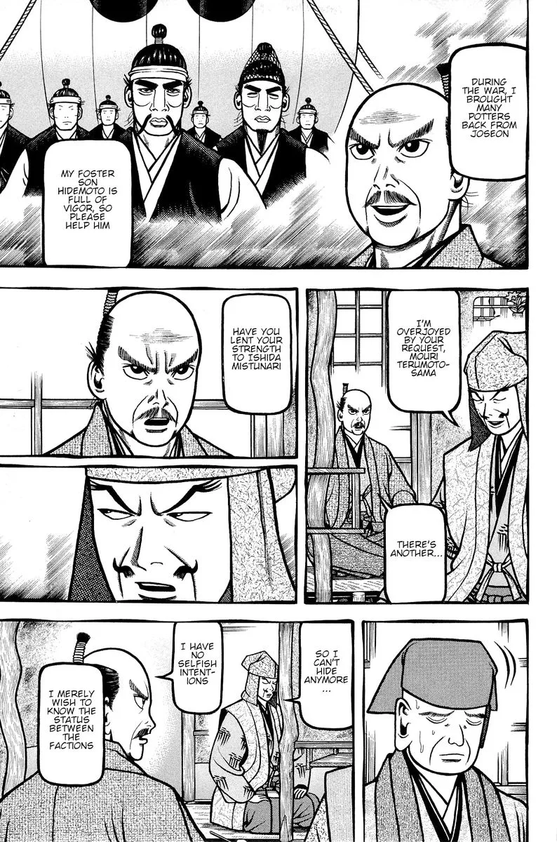 Hyougemono Chapter 136 page 7