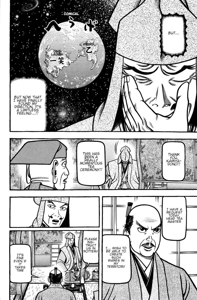 Hyougemono Chapter 136 page 6