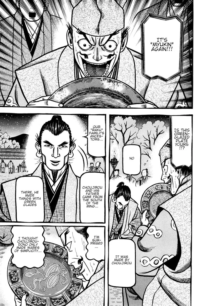 Hyougemono Chapter 136 page 13