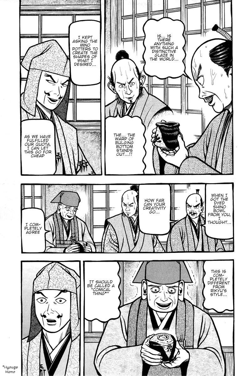 Hyougemono Chapter 136 page 3