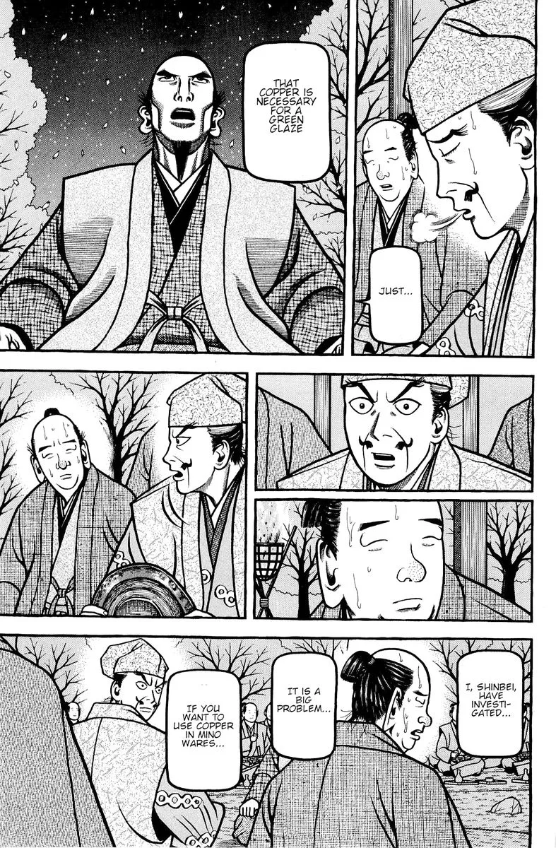 Hyougemono Chapter 136 page 15