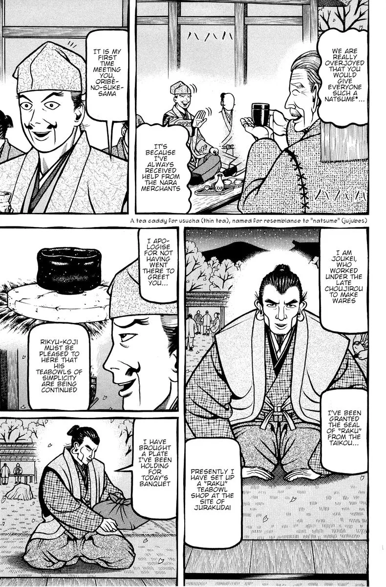 Hyougemono Chapter 136 page 11