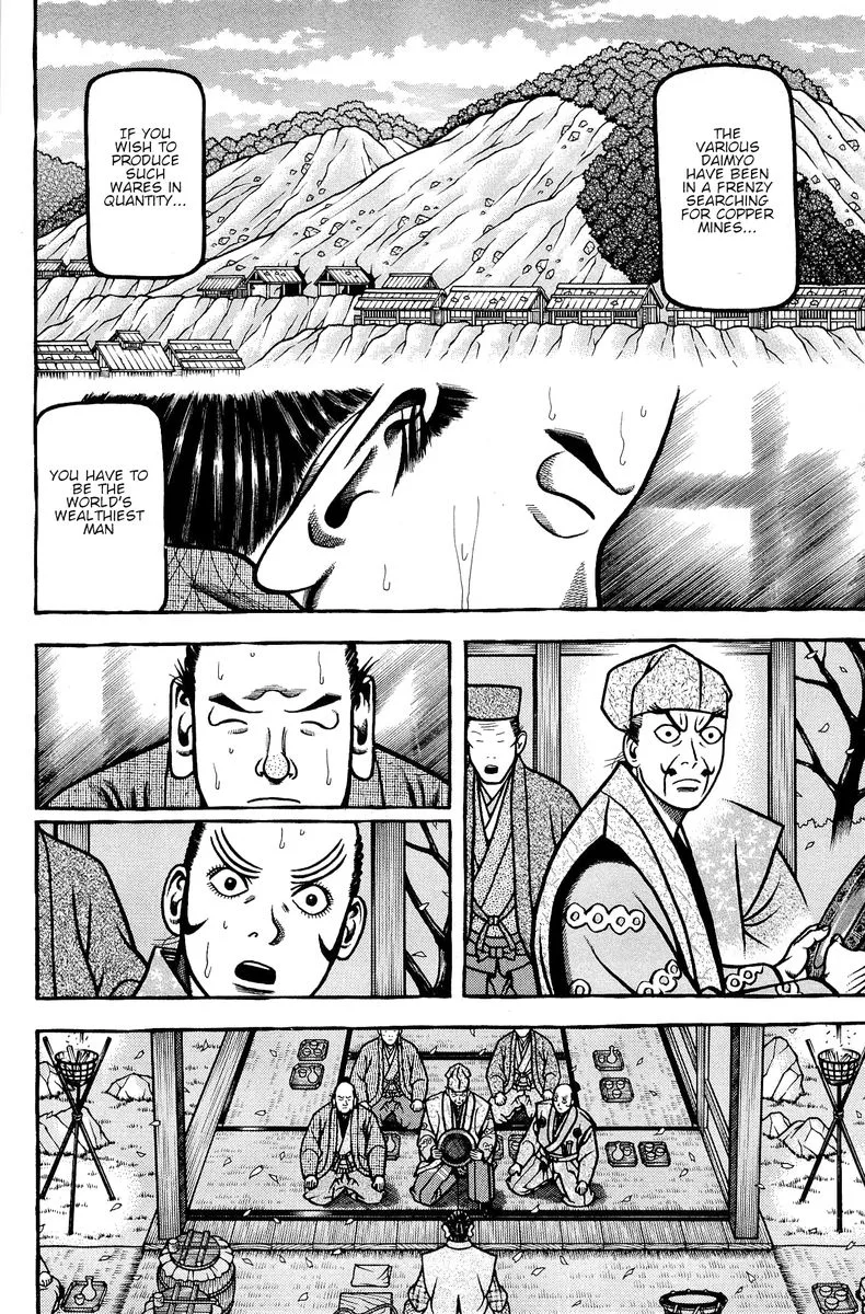 Hyougemono Chapter 136 page 16