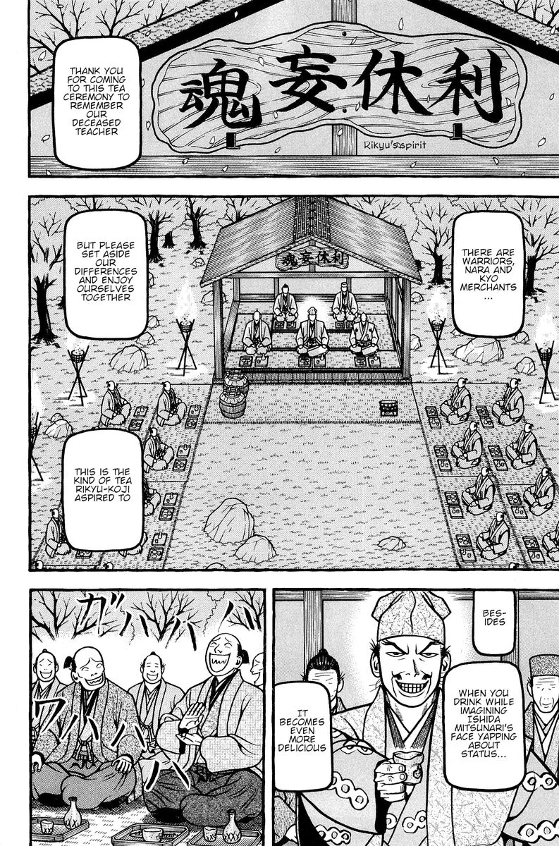 Hyougemono Chapter 136 page 10