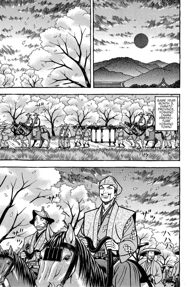 Hyougemono Chapter 136 page 9