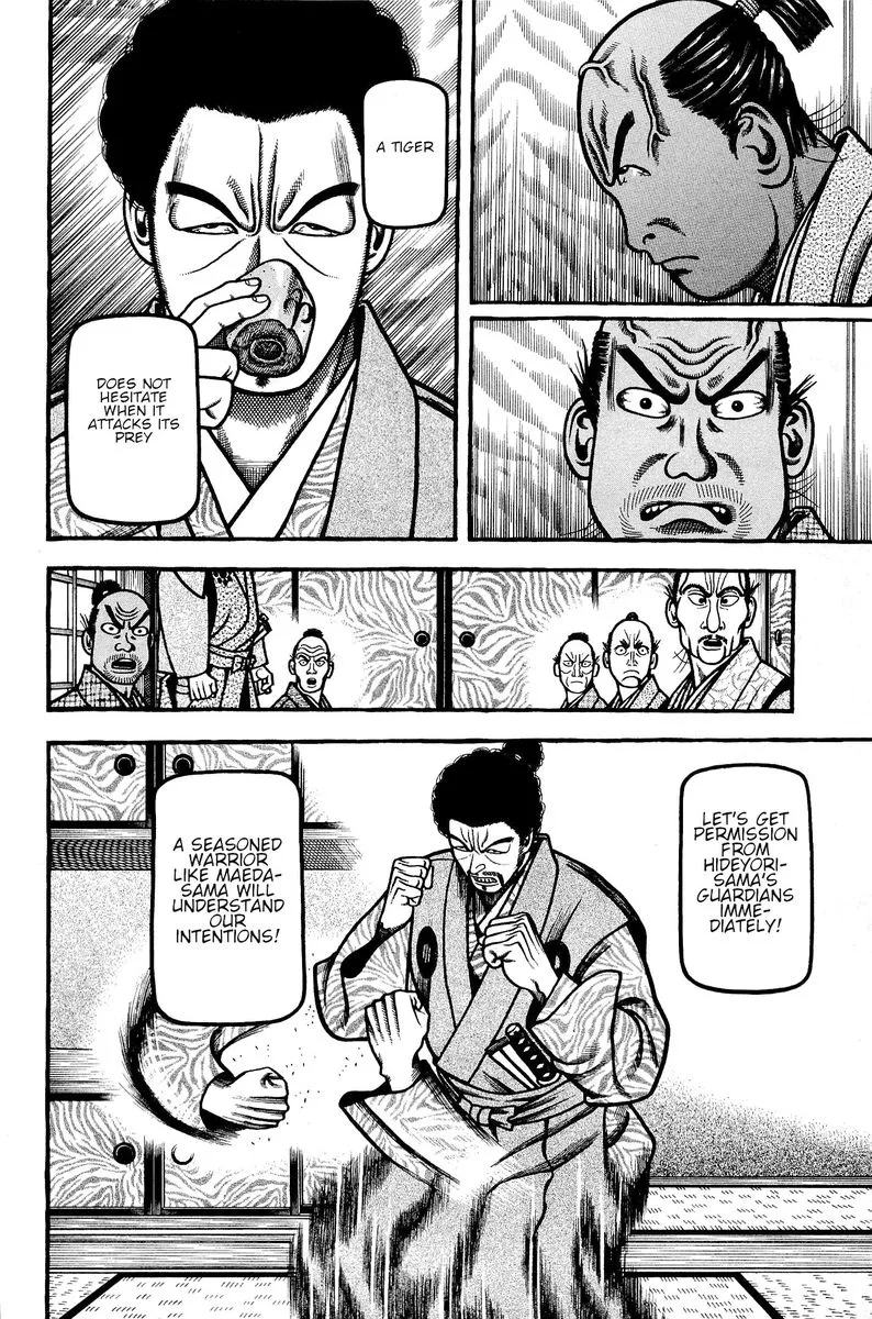 Hyougemono Chapter 137 page 8
