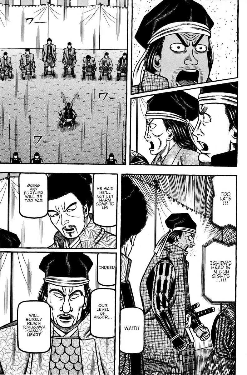 Hyougemono Chapter 138 page 9