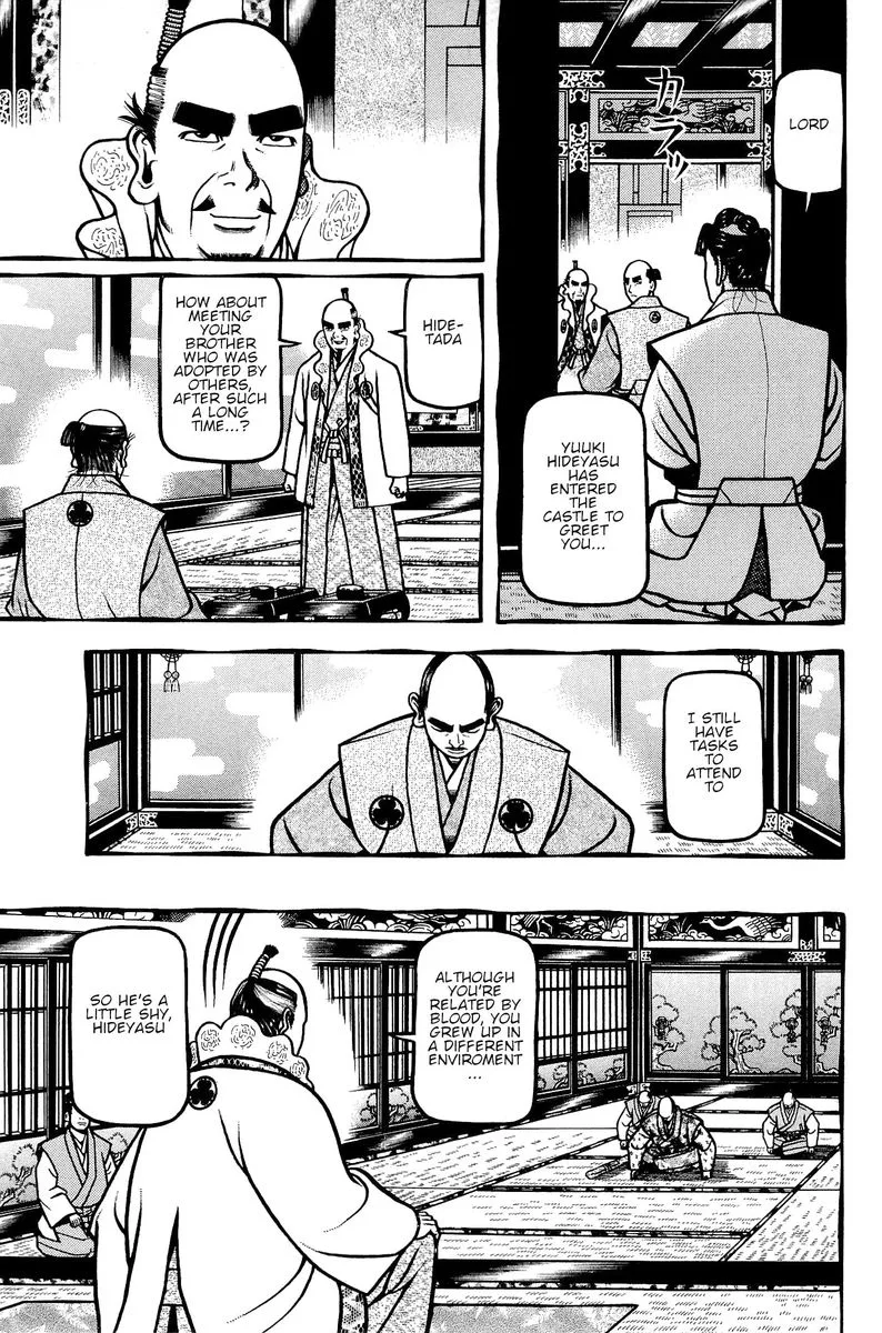 Hyougemono Chapter 139 page 13