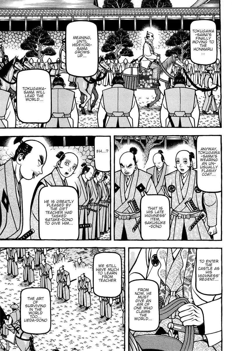 Hyougemono Chapter 139 page 9