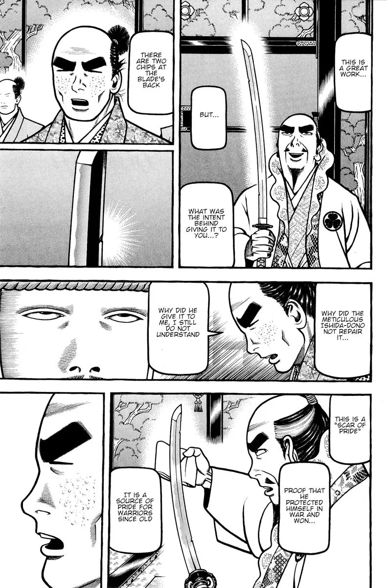 Hyougemono Chapter 139 page 15