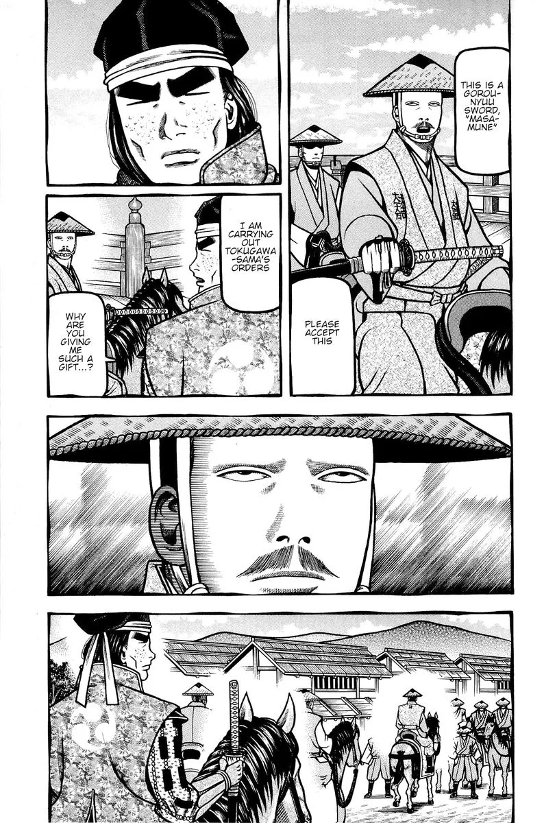 Hyougemono Chapter 139 page 3