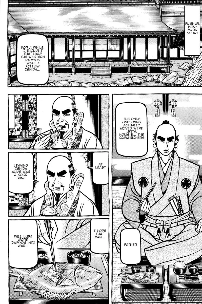 Hyougemono Chapter 139 page 10