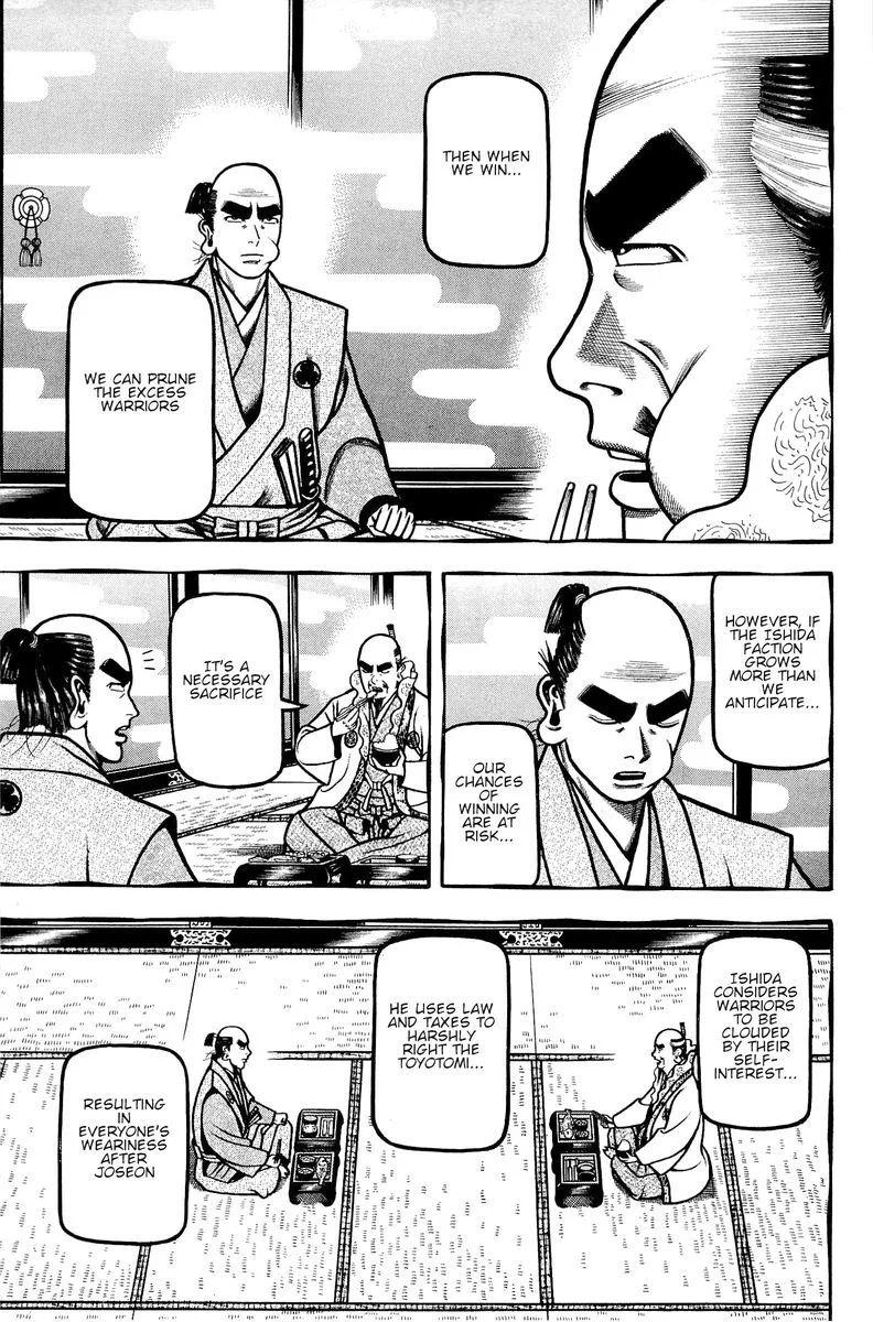 Hyougemono Chapter 139 page 11