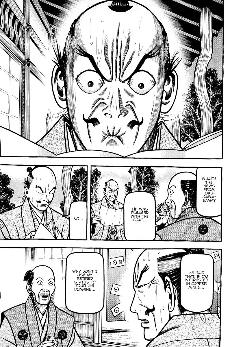 Hyougemono Chapter 139 page 19