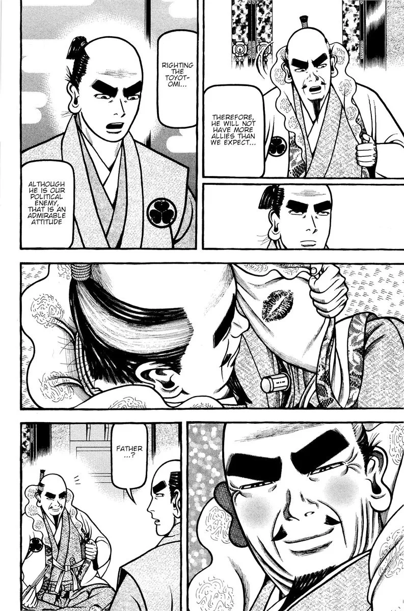 Hyougemono Chapter 139 page 12