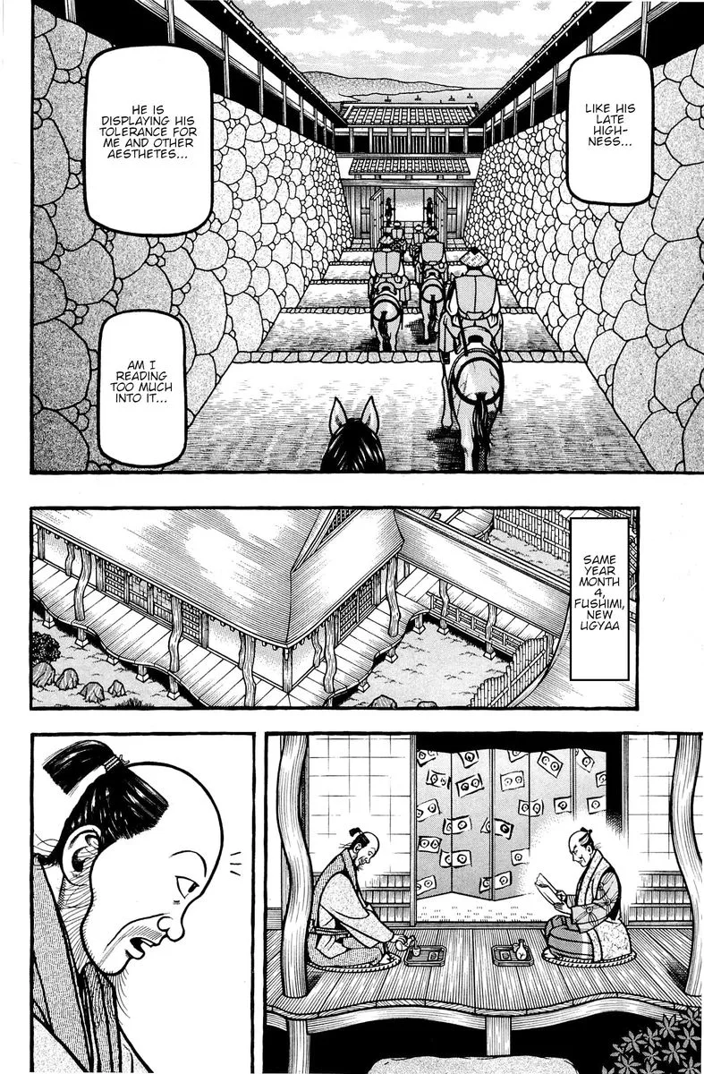 Hyougemono Chapter 139 page 18
