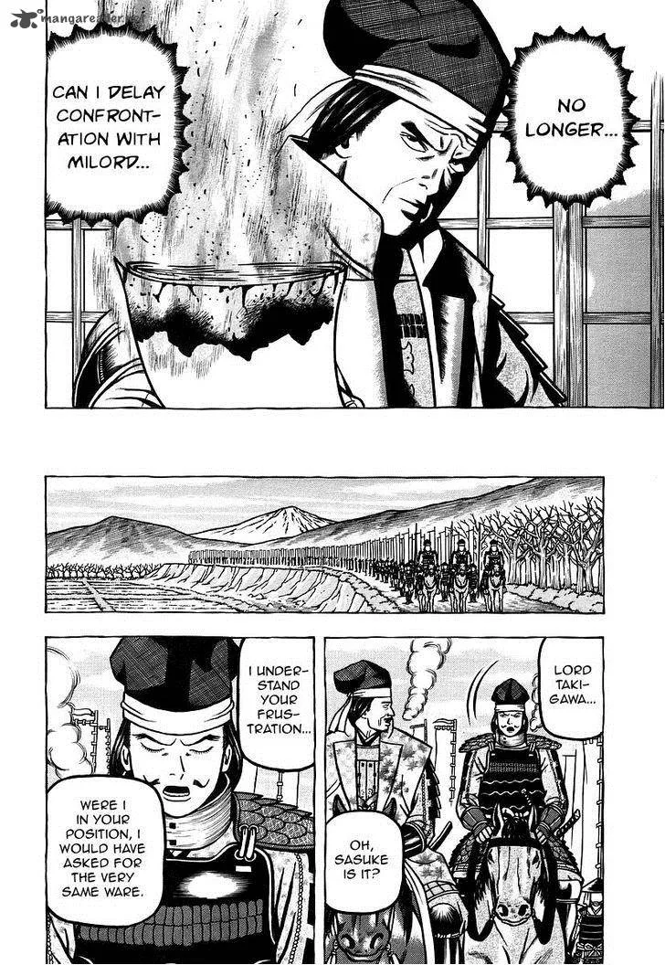 Hyougemono Chapter 14 page 10