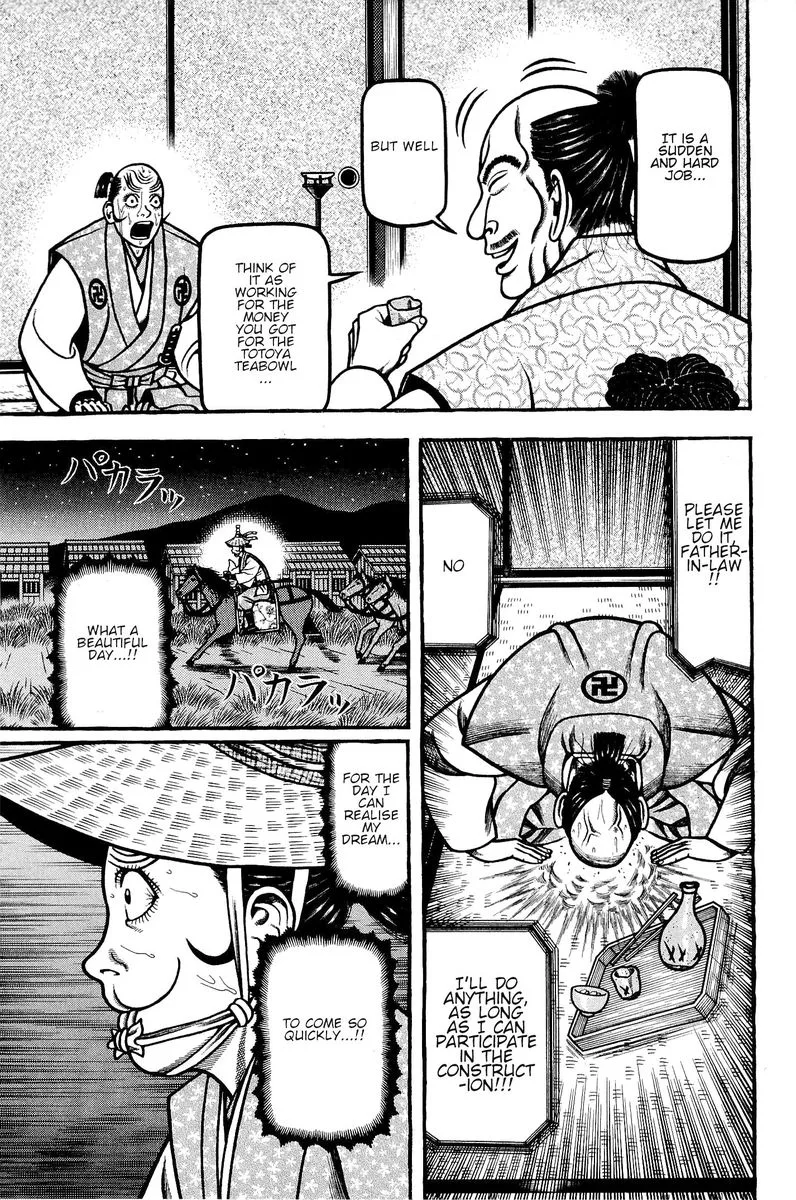Hyougemono Chapter 140 page 15