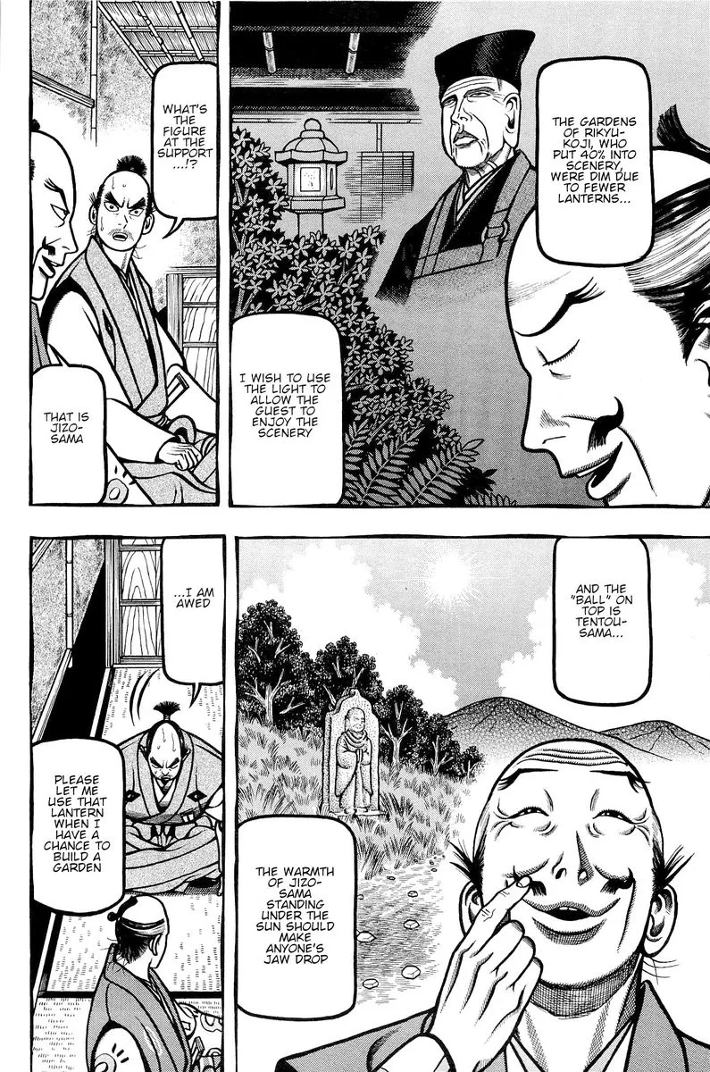 Hyougemono Chapter 140 page 4