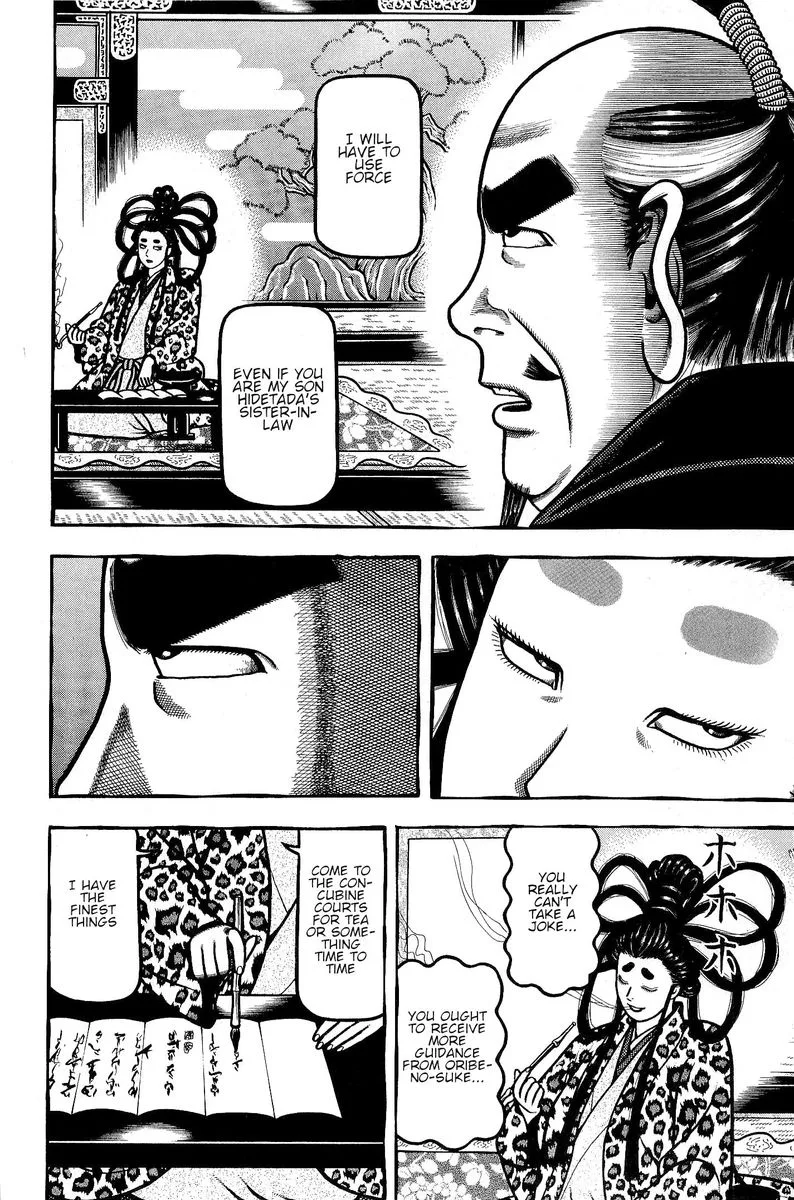 Hyougemono Chapter 140 page 18