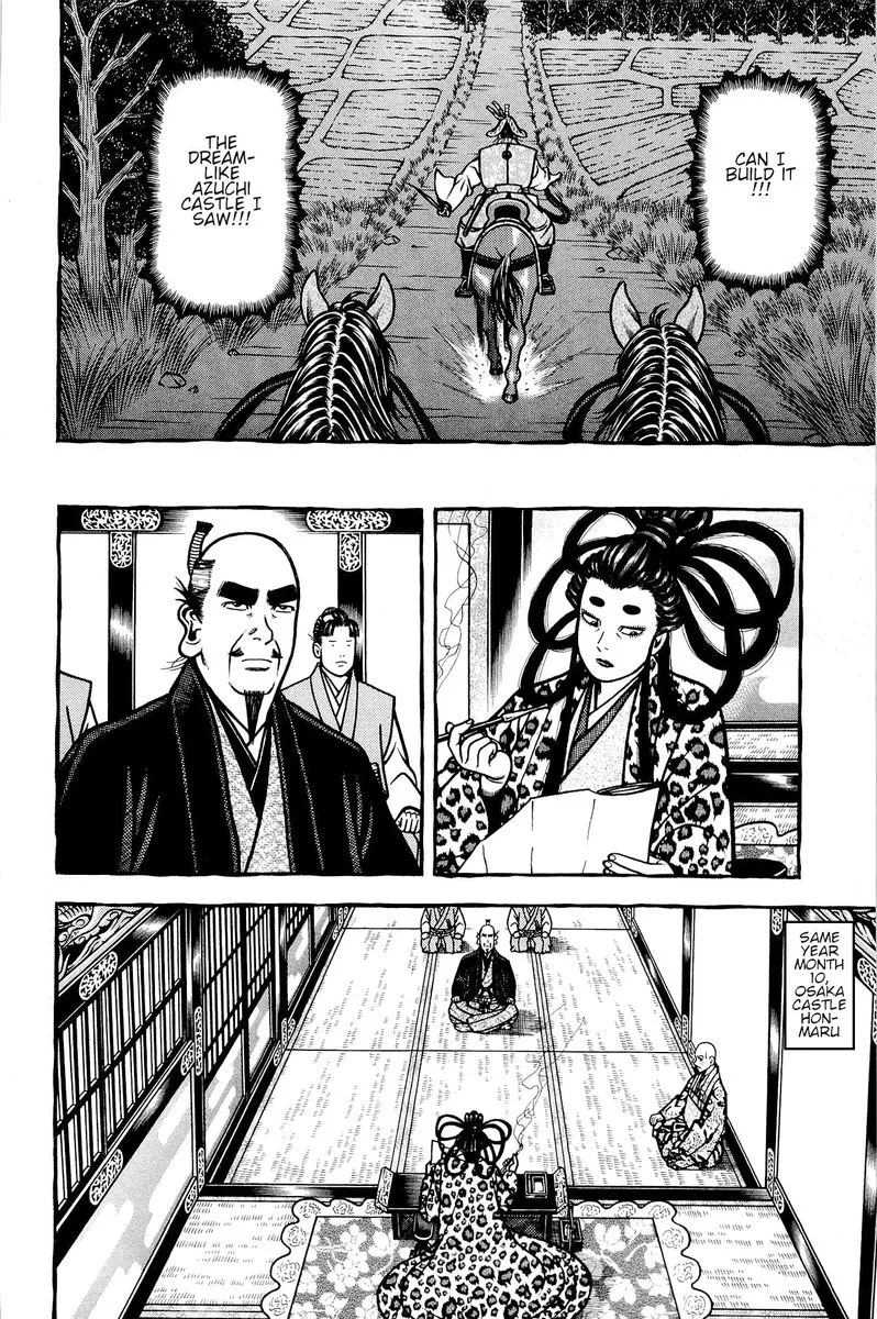 Hyougemono Chapter 140 page 16