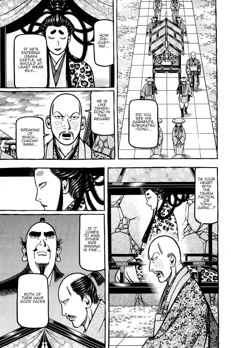 Hyougemono Chapter 140 page 19