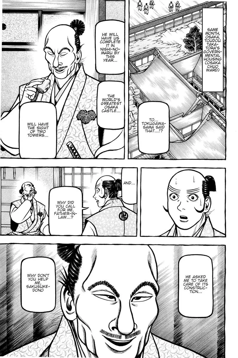Hyougemono Chapter 140 page 13
