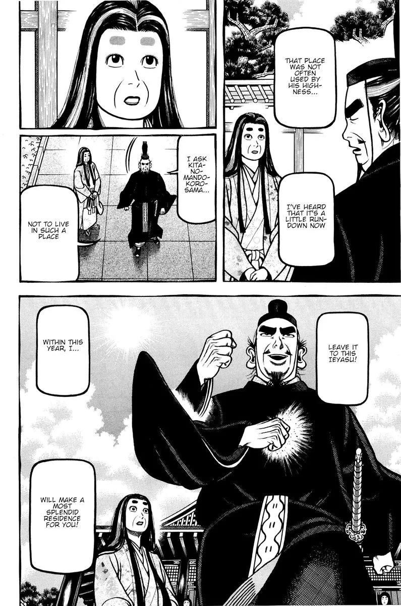 Hyougemono Chapter 140 page 10