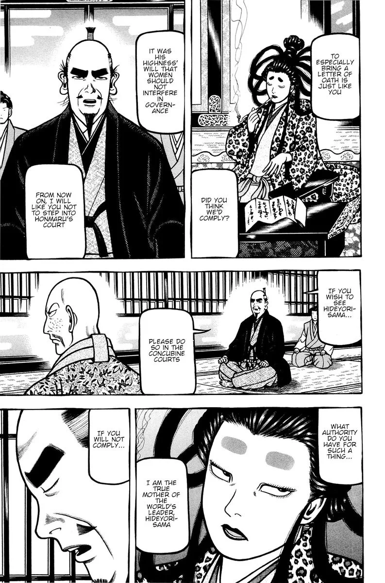 Hyougemono Chapter 140 page 17
