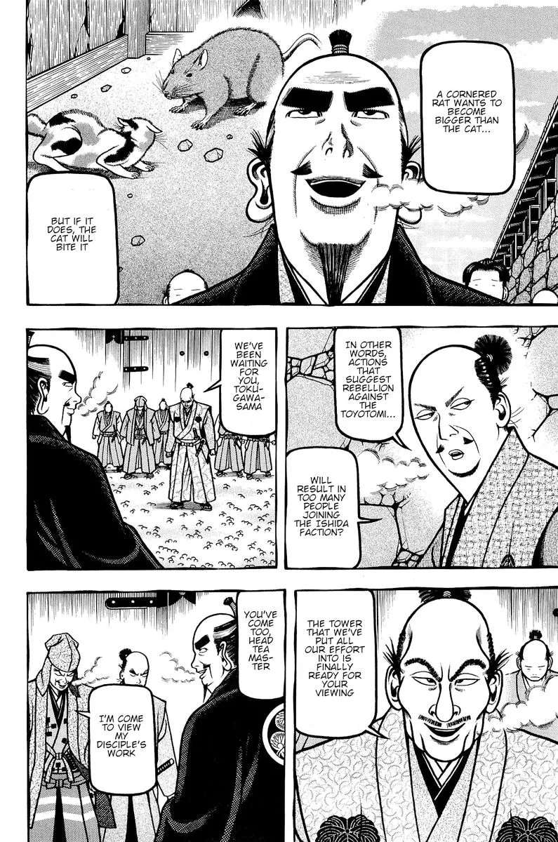 Hyougemono Chapter 141 page 10