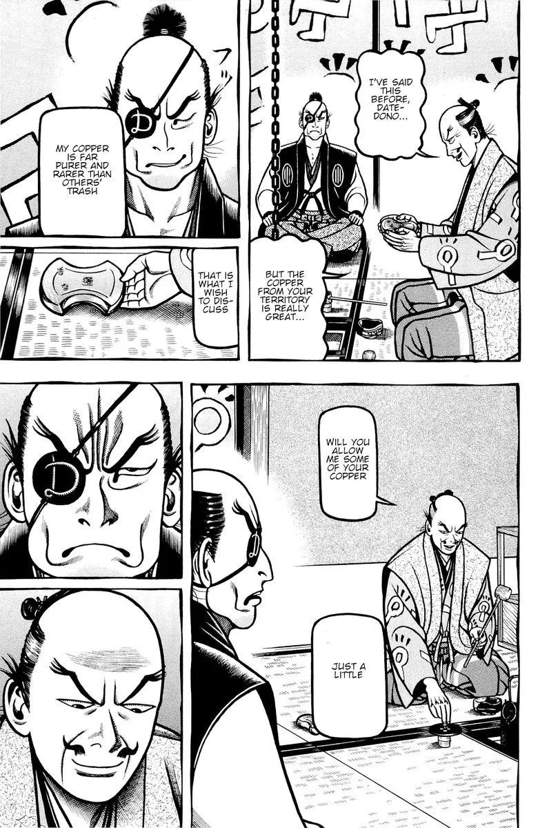 Hyougemono Chapter 141 page 5