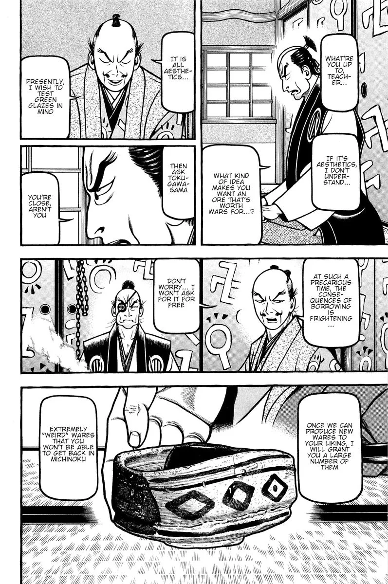 Hyougemono Chapter 141 page 6