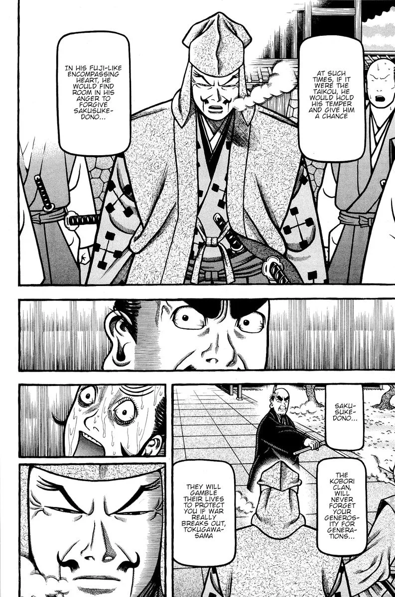 Hyougemono Chapter 141 page 18