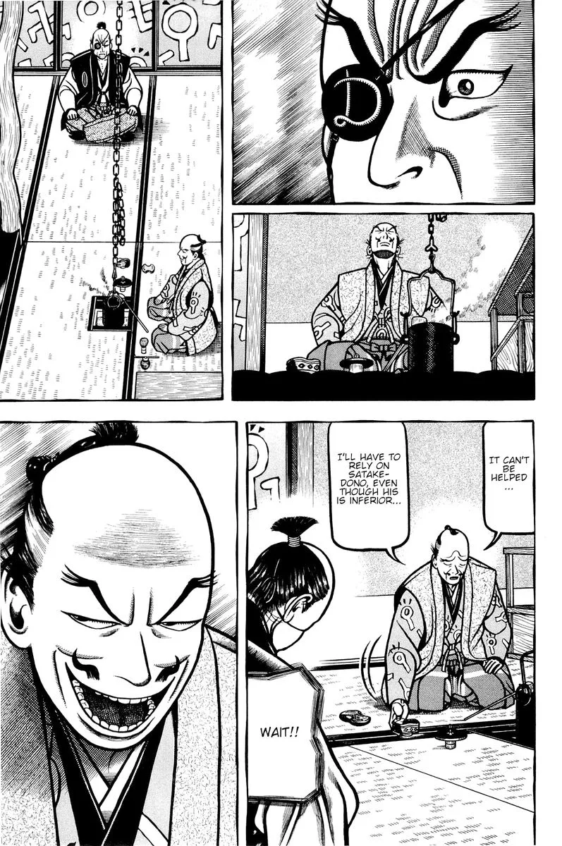 Hyougemono Chapter 141 page 7