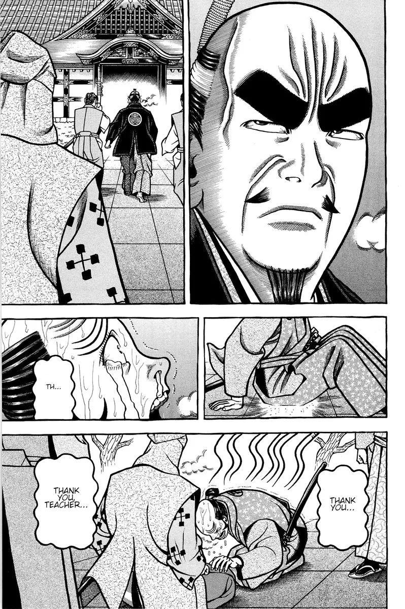 Hyougemono Chapter 141 page 19