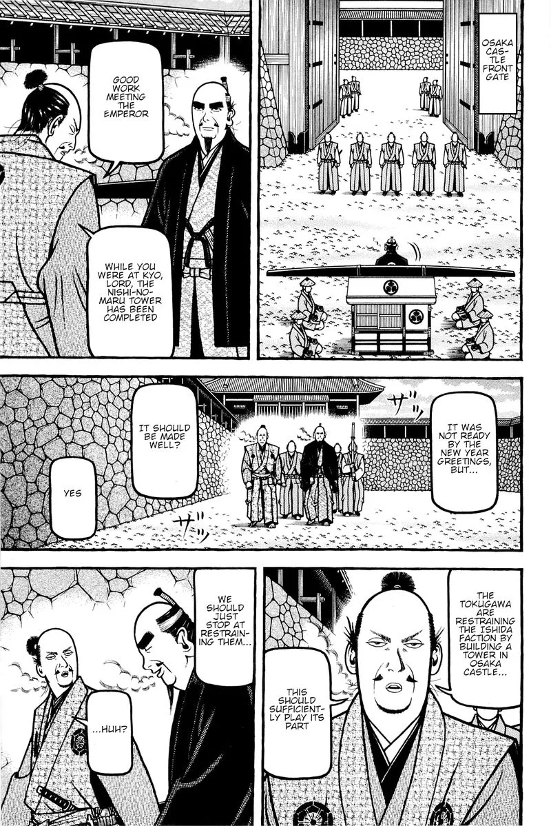 Hyougemono Chapter 141 page 9