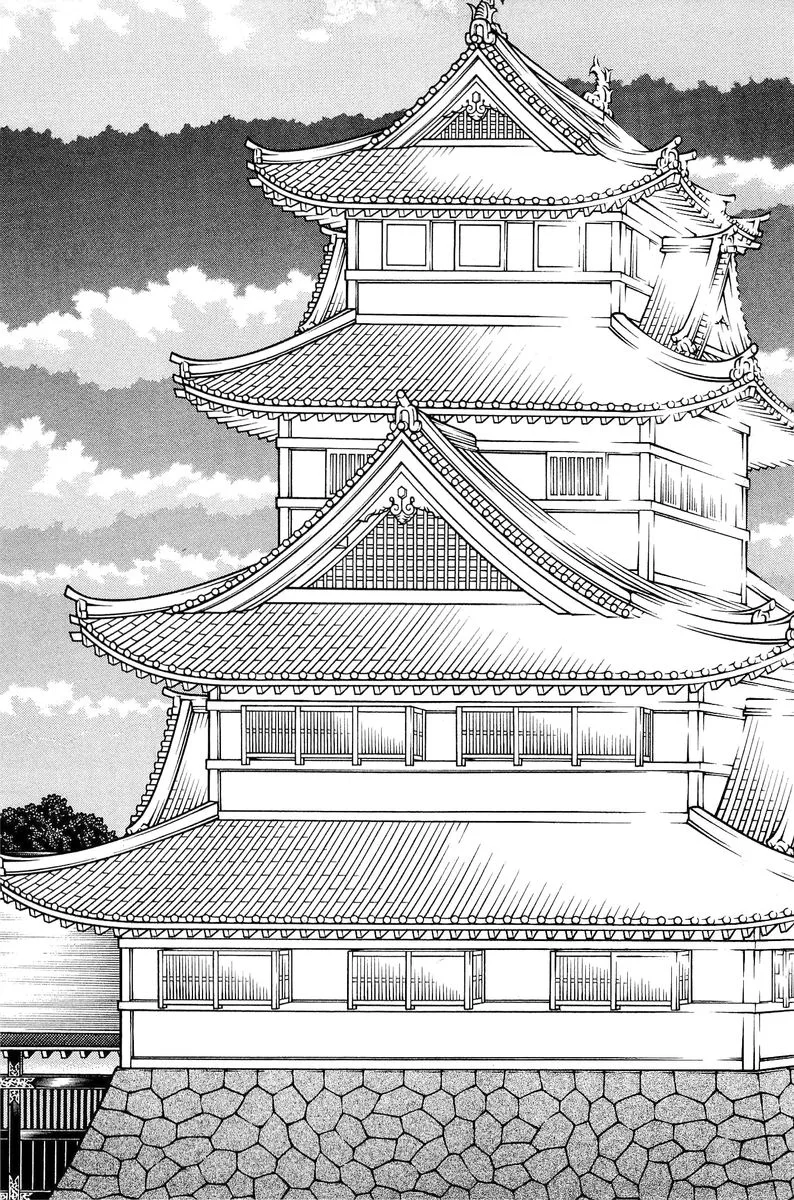 Hyougemono Chapter 141 page 13