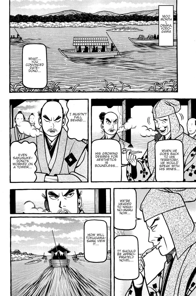 Hyougemono Chapter 141 page 8