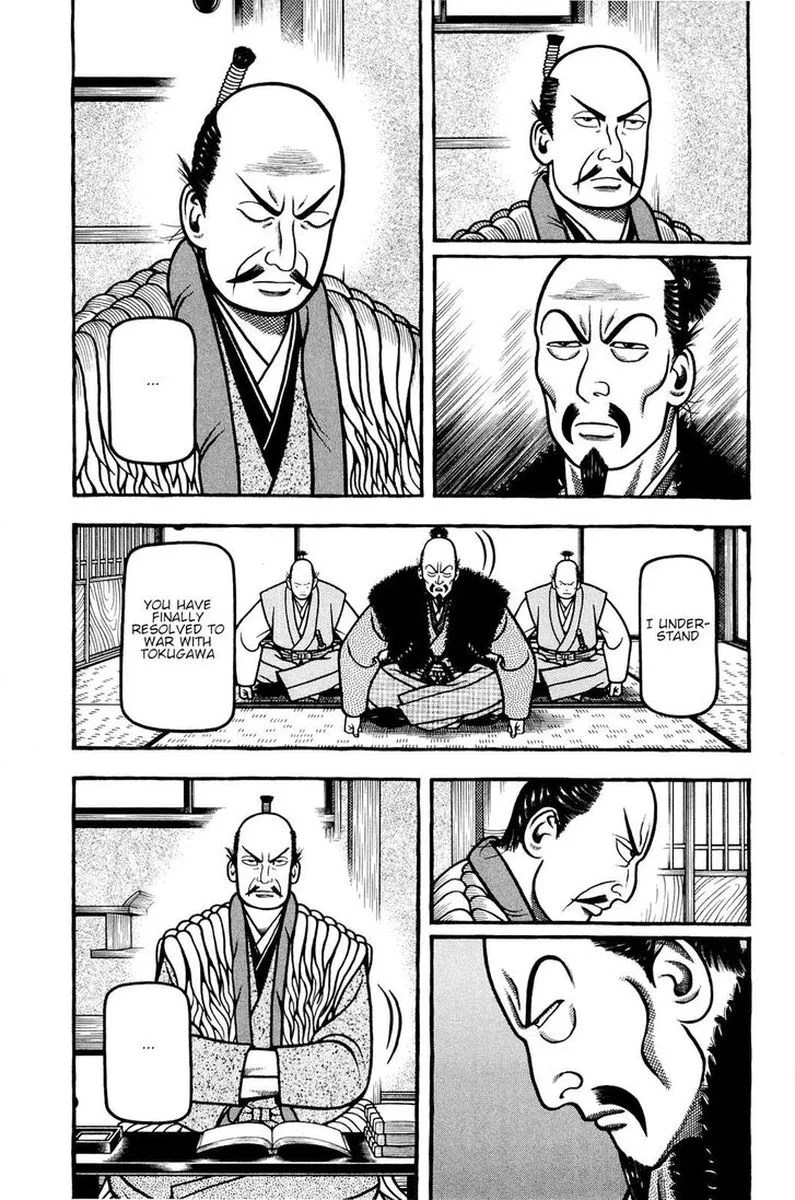 Hyougemono Chapter 142 page 3