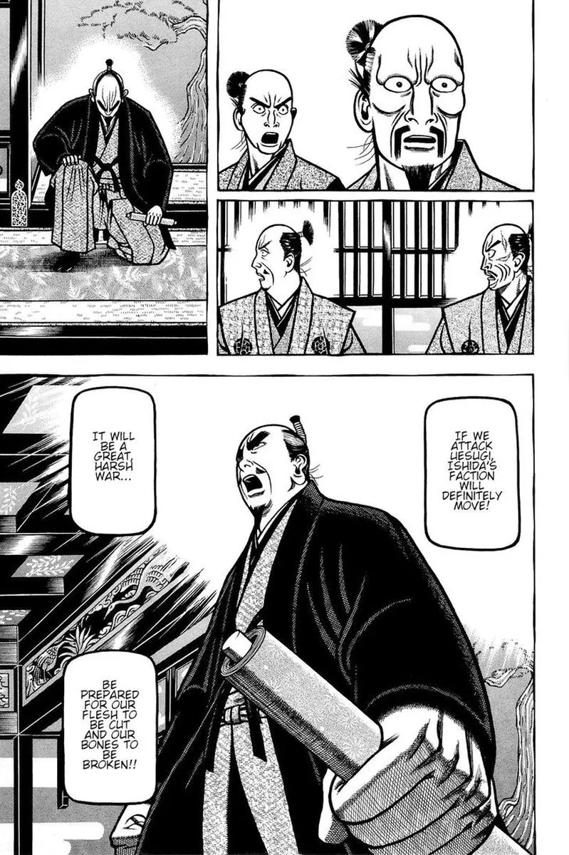 Hyougemono Chapter 142 page 13