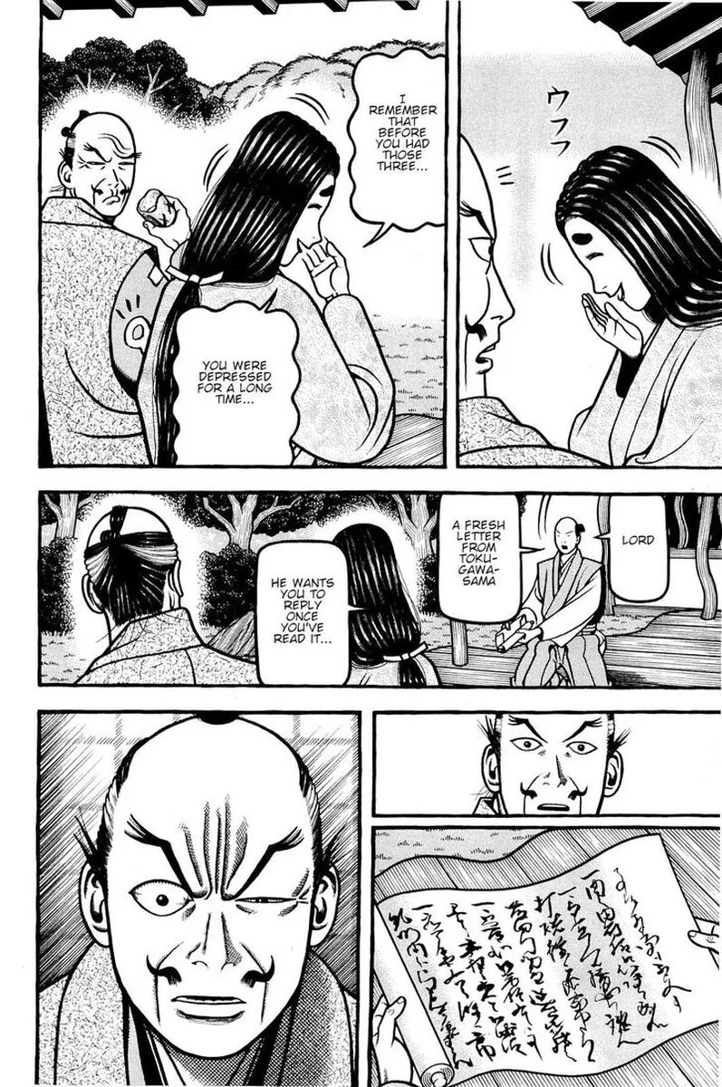 Hyougemono Chapter 142 page 18