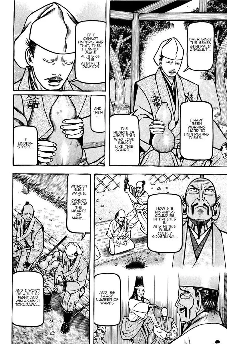 Hyougemono Chapter 142 page 8