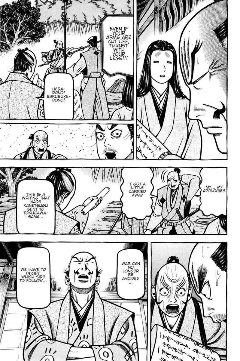 Hyougemono Chapter 142 page 19